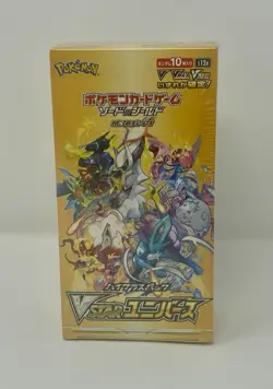 Pokemon TCG Sword & Shield VSTAR Universe Box (10 Packs, 2022) 4521329331188 - Image 1