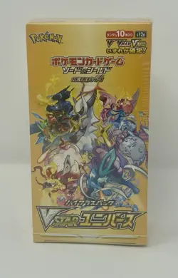 Pokemon TCG Sword & Shield VSTAR Universe Box (10 Packs, 2022) 4521329331188 - Image 2