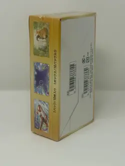 Pokemon TCG Sword & Shield VSTAR Universe Box (10 Packs, 2022) 4521329331188 - Image 5
