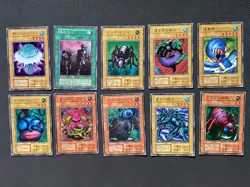Yu-Gi-Oh! Booster Bulk Lot of 25 The Melting Red Shadow All Common 1999 Japanese - Image 2