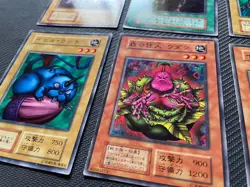 Yu-Gi-Oh! Booster Bulk Lot of 25 The Melting Red Shadow All Common 1999 Japanese - Image 5