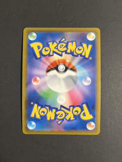 Pokemon Cards Jirachi V SR 071/067 s10D Time Gazer Japanese - NM - Image 2