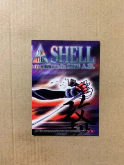 Puzzle S-10 Bandai Amada Chromium - Holo Ghost in the Shell Card - NM/M - Image 2