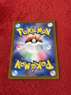 Pokemon Card Skeledirge ex UR 102/073 sv1a Triplet Beat Nintendo Japanese "NM" - Image 5