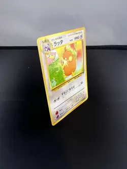 Raticate 020 Southern Islands Vintage Japanese Pokemon TCG Card - Image 3