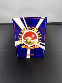 Raticate 020 Southern Islands Vintage Japanese Pokemon TCG Card - Image 4