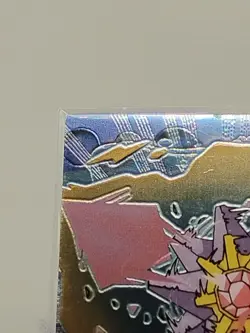 2000 Topps Chrome Pokemon Cards - Series 2 - Starmie #121 - Image 3