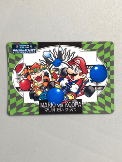 Mario and Bowser - 21 - Super Mario Kart - Nintendo Banpresto Card Vintage - Image 1