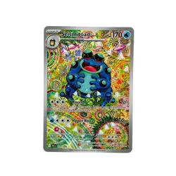 Pokemon TCG SV Black Bolt English Seismitoad #105/086 Illustration Rare Card - Image 1