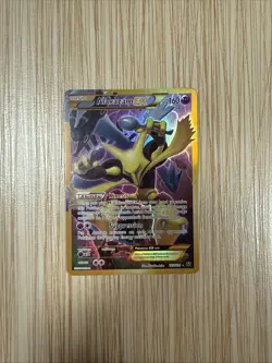 Pokemon TCG Alakazam EX Holo Ultra Rare 2016, 125/124 Card - Image 1