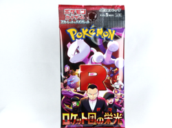 5Packs The Glory of Team Rocket Pokemon Card TCG Booster Packs Japanese , New - Image 3