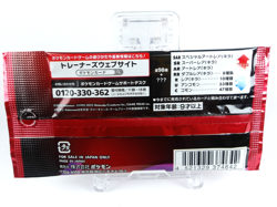 5Packs The Glory of Team Rocket Pokemon Card TCG Booster Packs Japanese , New - Image 4