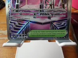 Battle Cage 116/094 ENGLISH Full Art - Pokemon TCG Phantasmal Flames - Image 4