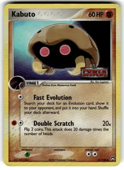 Kabuto 51/108 EX Power Keepers Reverse Holo Stamped Vintage Pokemon TCG MP/HP - Image 1