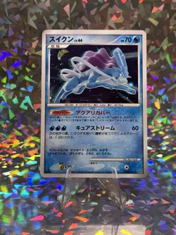 Suicune DPBP#295 DP3 Shining Darkness HOLO RARE 2007 Japanese - Image 1