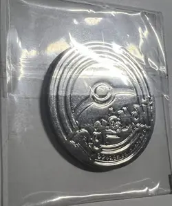 Pokemon TCG MEWTWO SILVER Metal Coin Ultra Premium Collector Coin NEW SEALED - Image 2