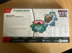Pokemon TCG Scarlet & Violet 151 Blooming Waters Premium Collection |BRAND NEW - Image 2