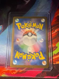 Bloodmoon Ursaluna ex SAR 091/066 SV5a Crimson Haze - Pokemon Card Japanese MINT - Image 2