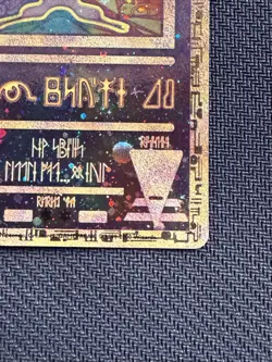 Ancient Mew 2000 Pokemon Movie Promo Card HP - Image 2