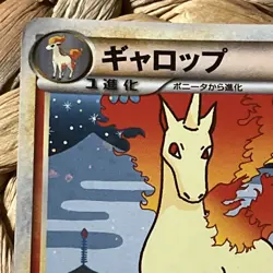 Rapidash Clash at the Summit L3 011/080 Holo Rare 1st Ed Pokemon Card LP+ - Image 3