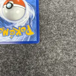 Pokemon Prize Pack Series Cards Eevee ex 075/131 - Authentic Near Mint - Image 4