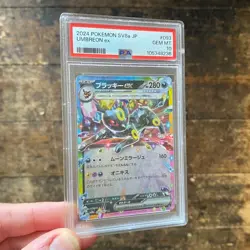 PSA 10 Umbreon EX 093/187 Sv8a GEM MINT Terastal Japanese Pokemon Card - Image 1