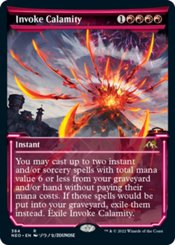 1x Invoke Calamity - Showcase NM-Mint, English Kamigawa: Neon Dynasty MTG Magic - Image 1