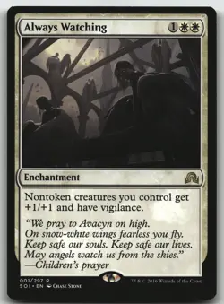 Always Watching R Shadows over Innistrad 1 LP - Image 1