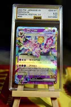 Espeon ex 063/187 RR AGS 10 GEM MINT Pokemon Terastal Festival ex sv8a JP - Image 3