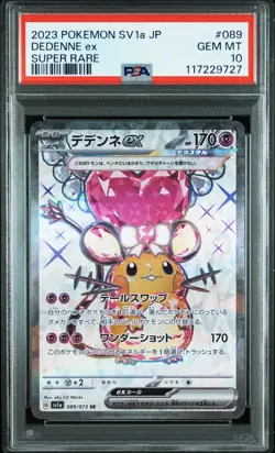 2023 POKEMON JPN SV1A-TRIPLET BEAT SUPER RARE #089 DEDENNE EX PSA 10 - Image 1