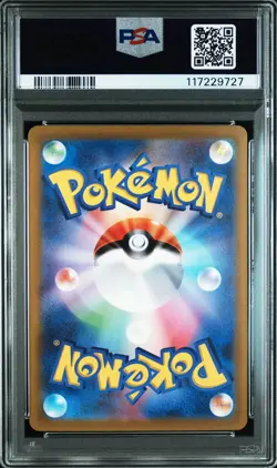 2023 POKEMON JPN SV1A-TRIPLET BEAT SUPER RARE #089 DEDENNE EX PSA 10 - Image 2