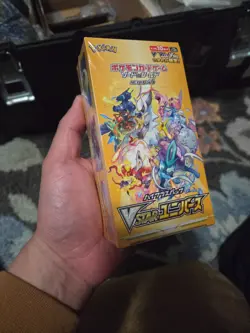 Nintendo Pokemon TCG VSTAR Universe Box - 10 Packs 4521329373362 - Image 1