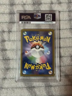 2025 POKEMON JPN SV-P PROMO BOSS COFFEE COLLAB TEAM ROCKET'S GIOVANNI PSA 10 - Image 2