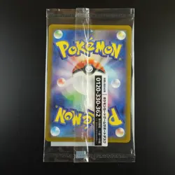 Detective Pikachu 098/SV-P Japanese Pokemon Promo Full Art Holo - Sealed - Image 4