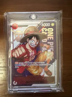 Monkey D Luffy ST21-014 Flagship Battle 2025 Top Prize ONE PIECE Card Japanese - Image 1