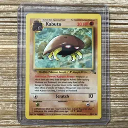 Kabuto 50/62 Fossil OC Pokemon Card Unlimited Common Near Mint-Mint - Image 1