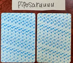 2 Set Pokemon Card 1997 Mr. Mime Topsun Error Card Blue Back No Number Japanese - Image 2