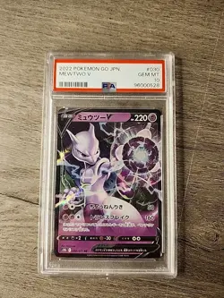 Mewtwo V 030/071 S10b: Pokemon GO Holo (Japanese) PSA 10 - Image 1