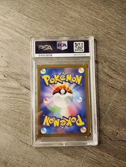 Mewtwo V 030/071 S10b: Pokemon GO Holo (Japanese) PSA 10 - Image 3