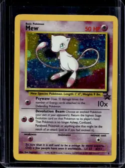 1999 Pokemon Wizards Black Star Promos Mew #9 - Image 1