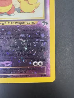 Pokemon Vintage Southern Islands Reverse Holo Slowking 14/18 Rare WotC Promo - Image 5