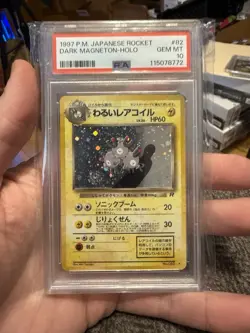 Dark Magneton 1998 Pokemon Pocket Monsters Japanese Rocket 082 PSA 10 GEM MINT - Image 1