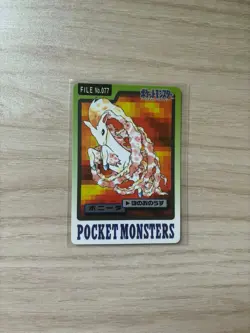 Rapidash File 078 Pokemon Bandai Carddass Pocket Monsters Card 1997 Vintage - Image 1
