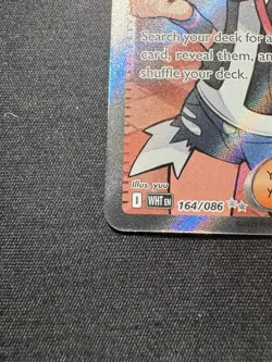 Hilda 164/086 Full Art Ultra Rare White Flare Pokemon TCG Trainer Card - Image 2