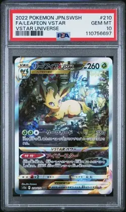 2022 POKEMON JAPANESE VSTAR UNIVERSE #210 LEAFEON VSTAR SAR - PSA 10 - Image 1