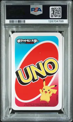 2020 UNO POKEMON JPN BACK-WILD-SNORLAX TRAFFIC SNORLAX PSA 8 - Image 2