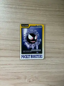 Gastly Carddass 1997 Vintage Pokemon Pocket Monsters Vending Card B47 MP - Image 1