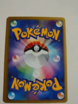 POKEMON CARD GAME E-series Japanese Karen's Flareon 089/141 1st Edition NearMint - Image 4