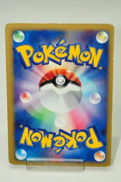 Pokemon card TCG Karen's Houndoom 092/141 Pokemon VS 1st ED 2001 Japanese MP - Image 4