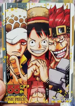 Weekly Jump 55th Anniversary Promo Card One Piece Supernovas Luffy Japanese - Image 1